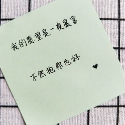 电视剧《庆余年第二季》开播　续写“小范大人”的人生传奇